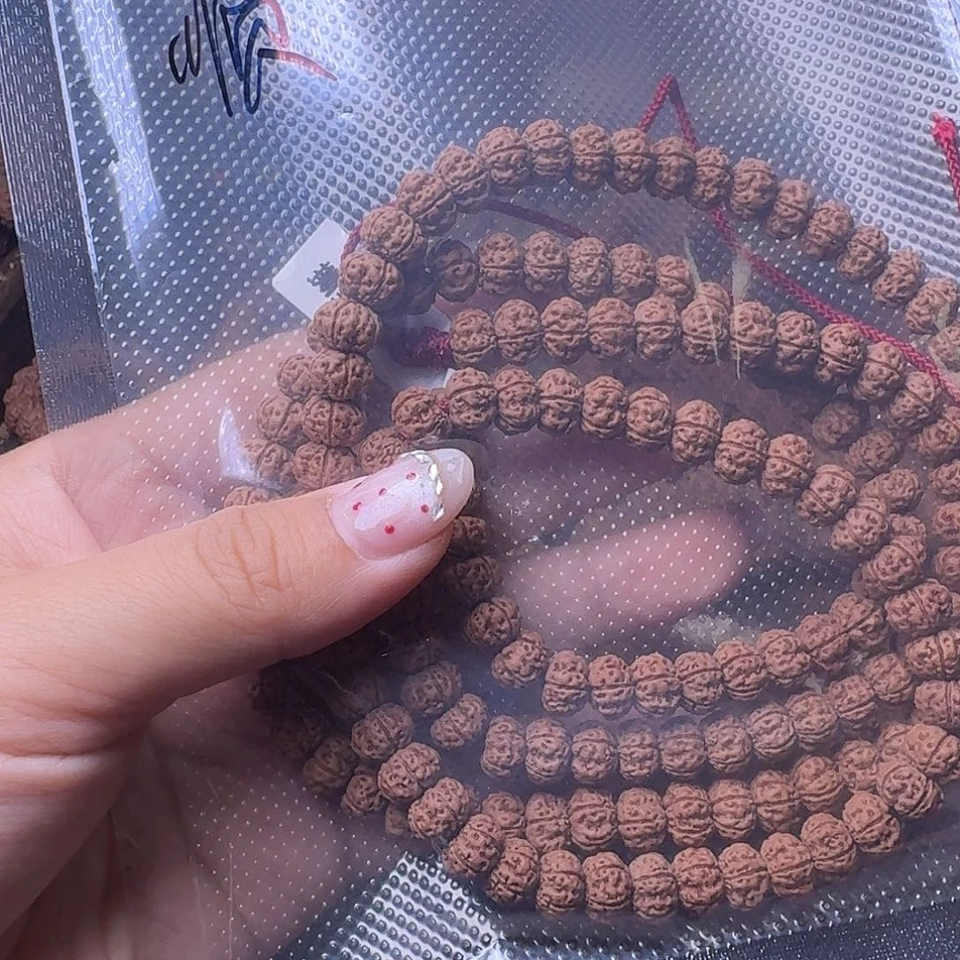 顺***遂吊坠金刚菩提108凹底头货