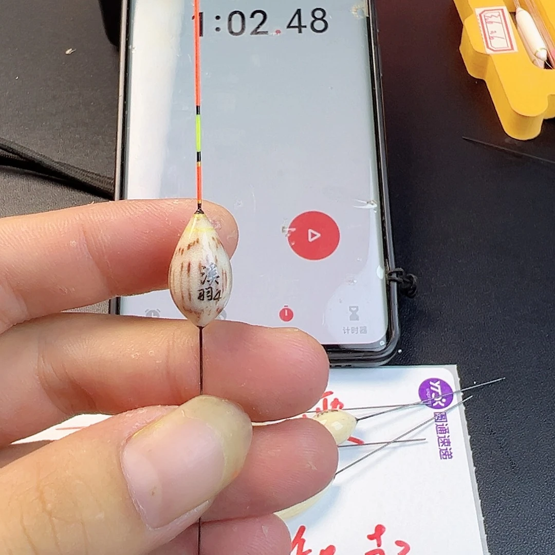 d***a芦苇精品血芦苇4号1支