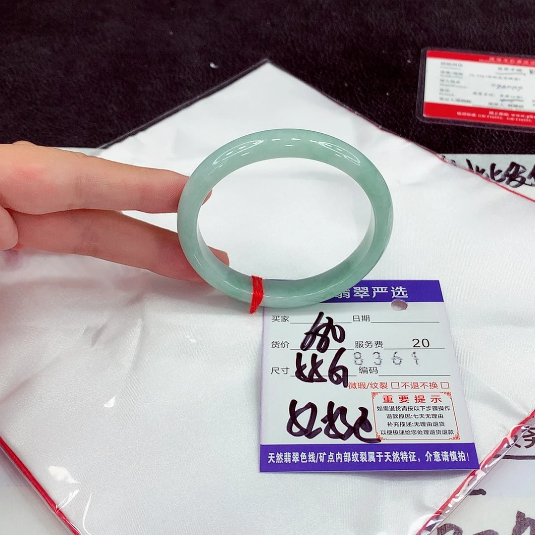 翡翠未镶嵌手镯55贵妃