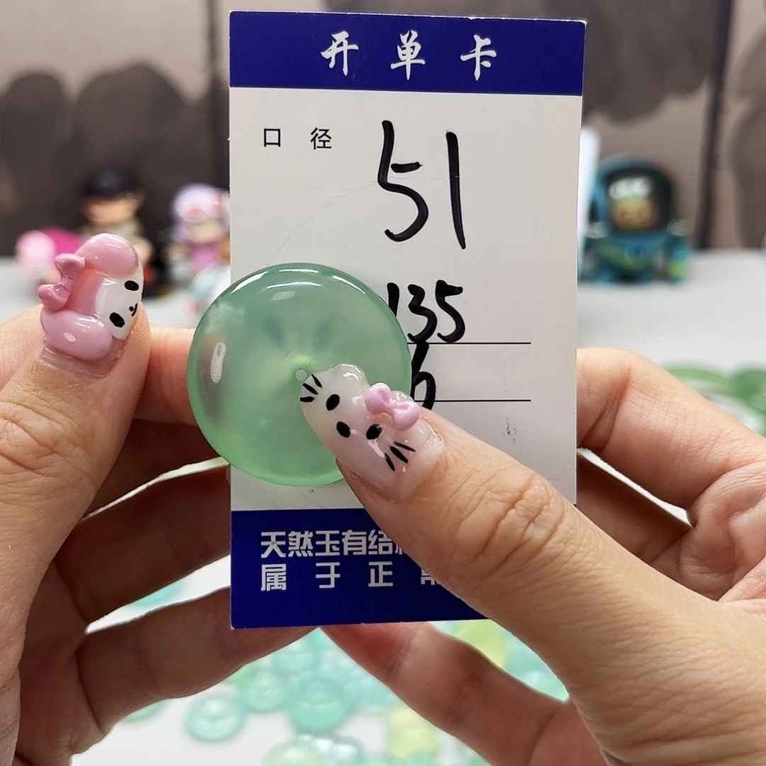 蛇纹石玉未镶嵌吊坠