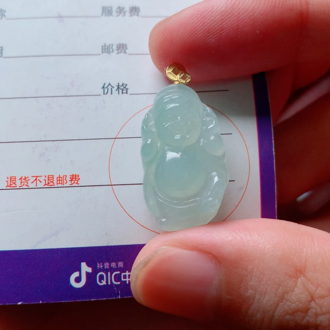 颈饰18K金镶嵌翡翠冰果绿