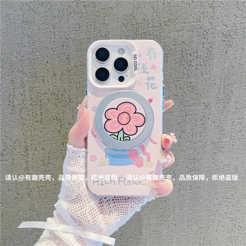磨砂彩银适用苹果17/iPhone/华为荣耀/OPPO/VIVO/小米手机壳保护