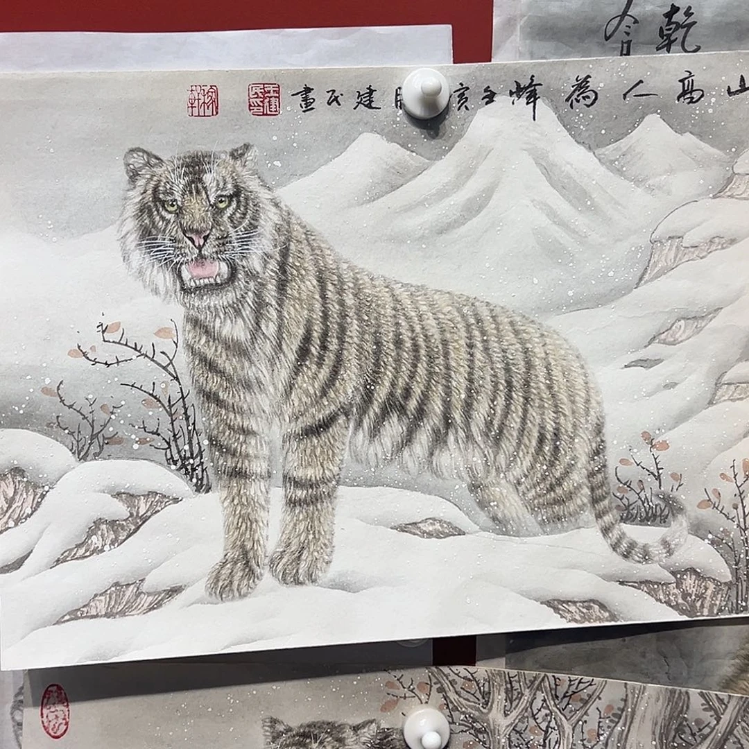 小***郝国画王建民老师国画作品月