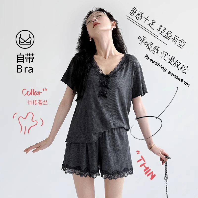 睡衣女款夏季莫代尔花边甜美家居服带胸垫短裤薄高级感套装可外穿