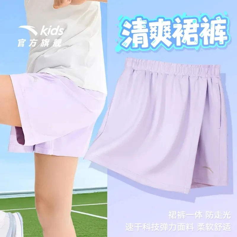 安踏儿童运动裙裤透气跑步短裤2025年新款夏季女童舒适休闲半身裙