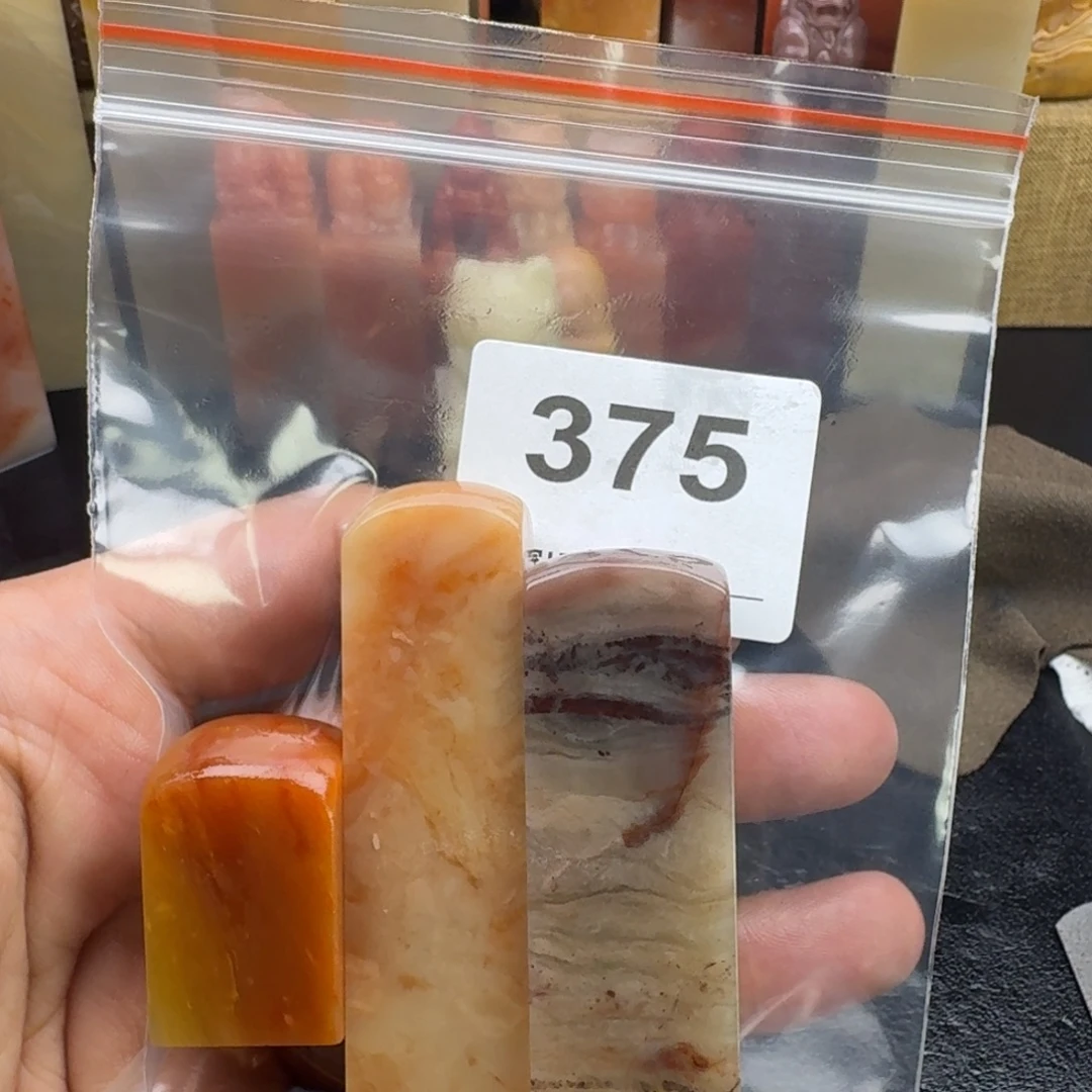 老挝石老挝石老挝石
