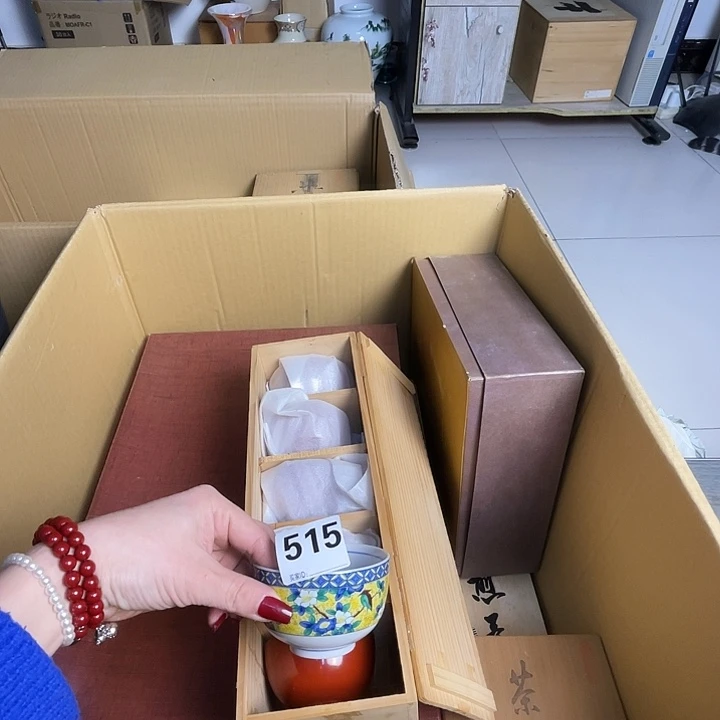 陈***陈诚意古瓷满28包邮