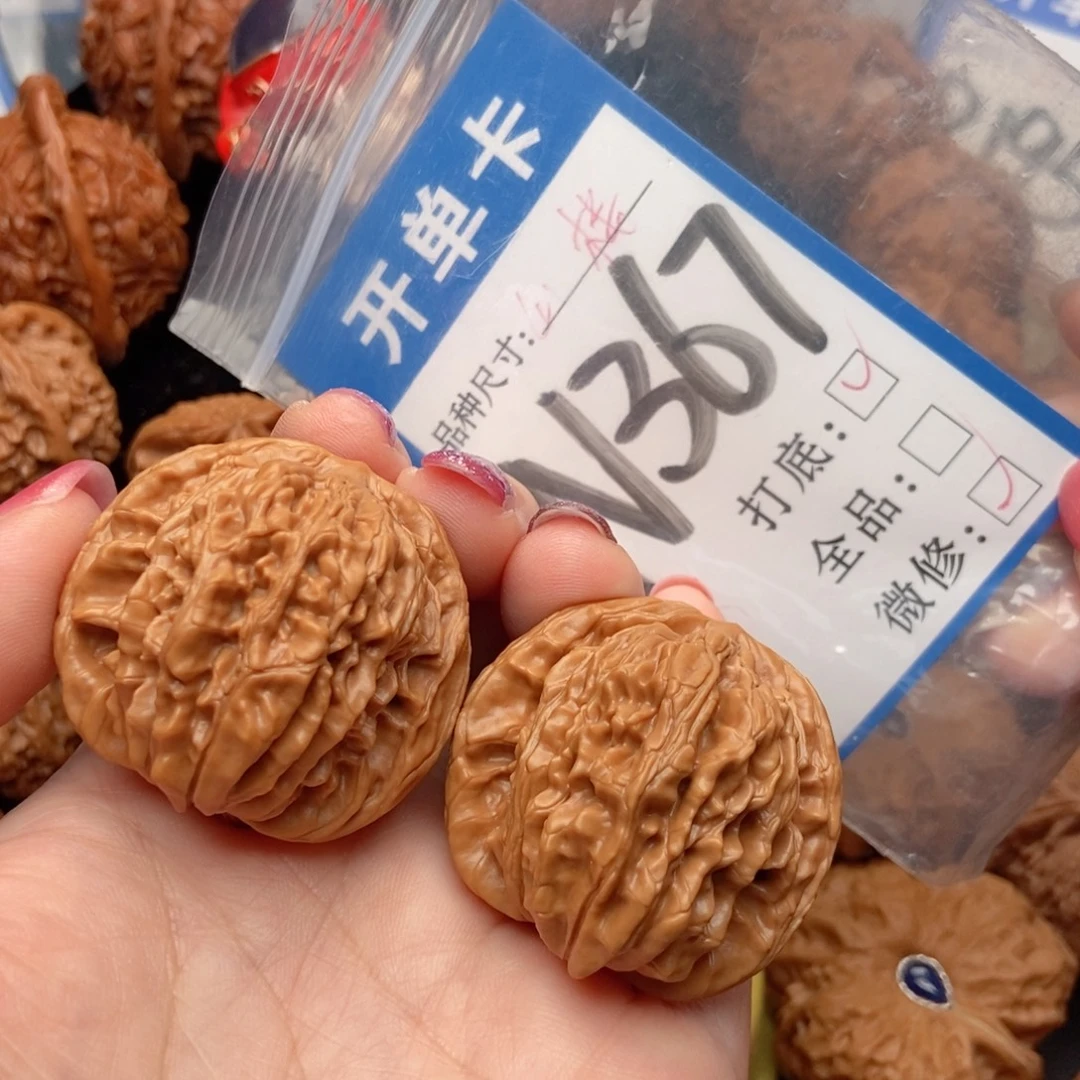 吊坠桃核核桃四座楼狮子头