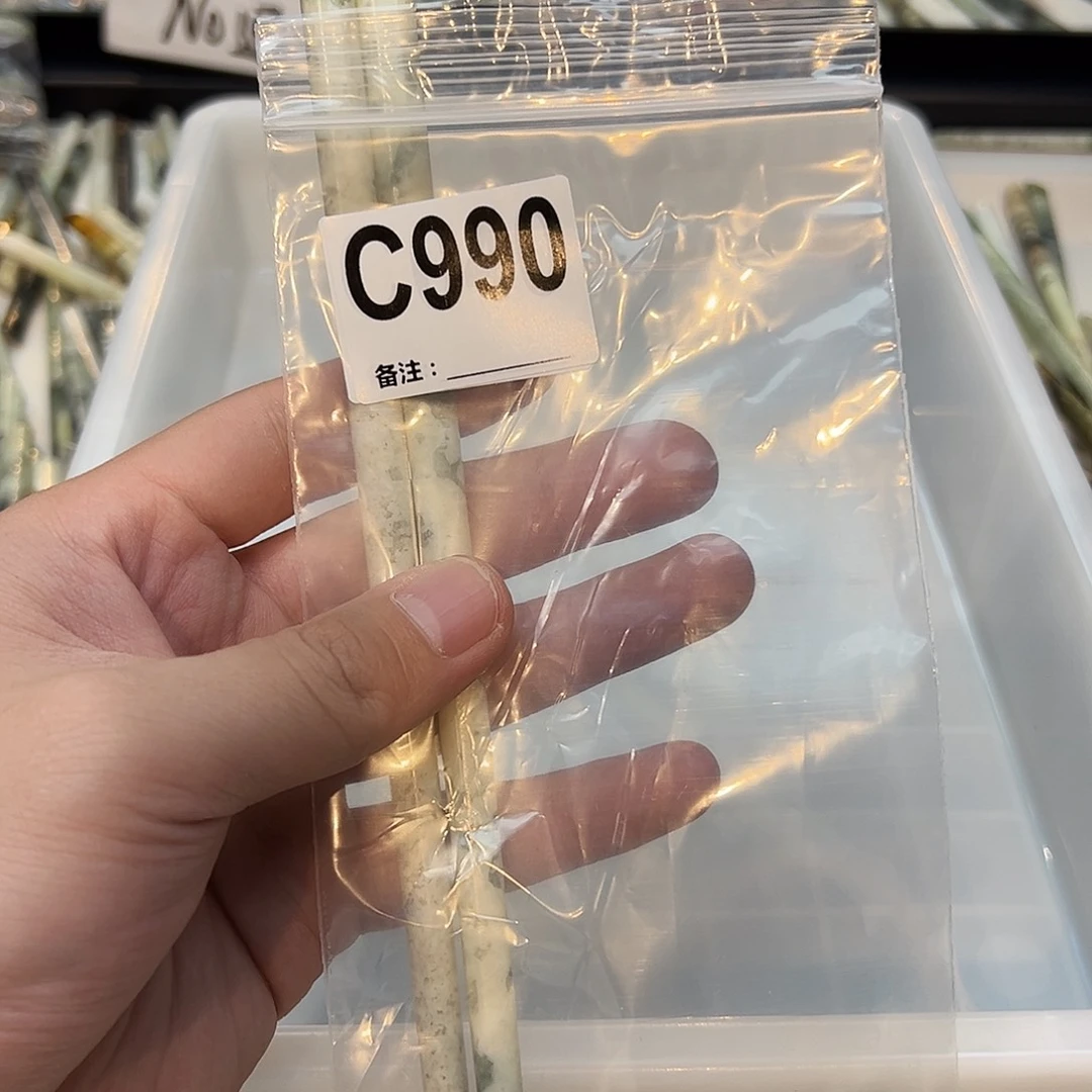 揽***.未镶嵌蛇纹石玉发饰
