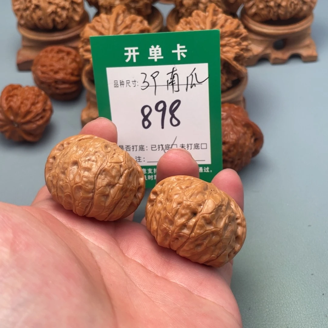 把件文玩核桃文玩