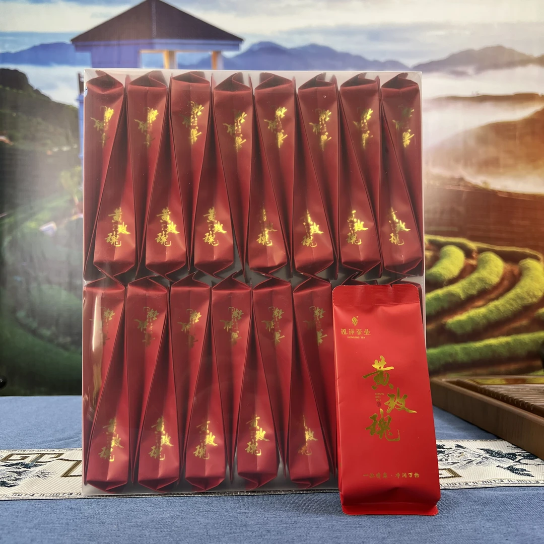 福建乌龙茶高山茶黄玫瑰茶PVC盒装