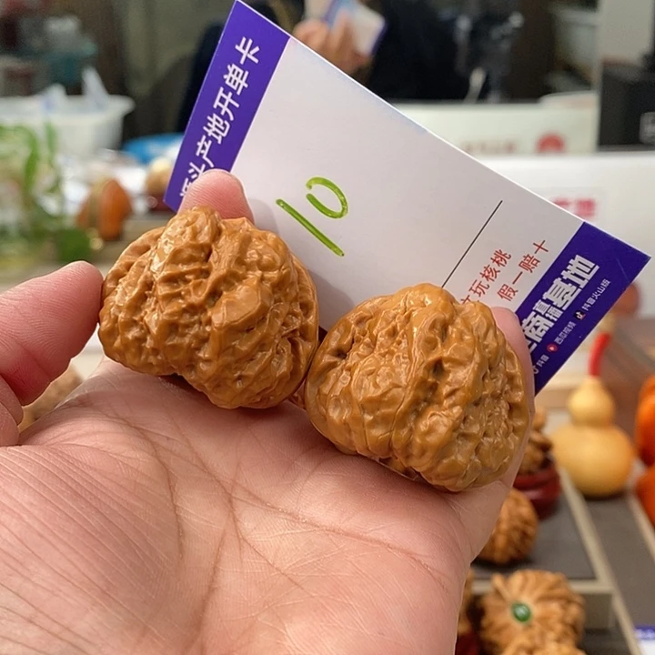 把件文玩核桃39.5蛤蟆头