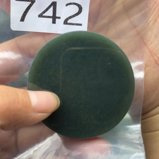 未镶嵌和田玉珠宝半成品