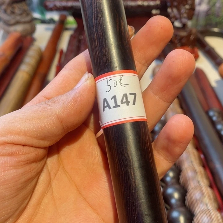 核桃木/黑胡桃（胡桃木）147