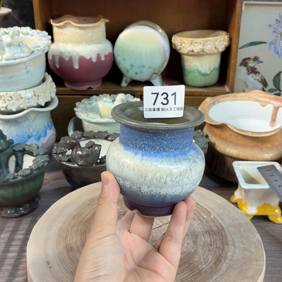 花盆花盆花盆花盆
