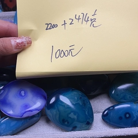 玛瑙/玉髓颈饰未镶嵌清**月