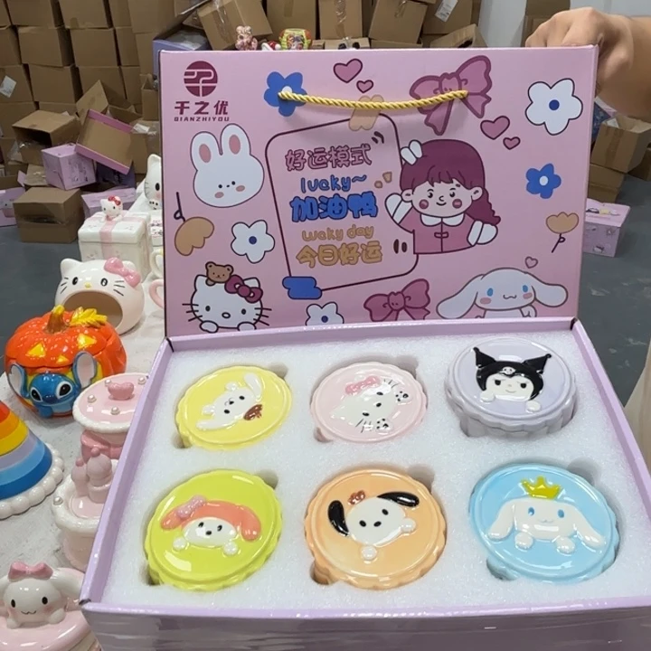 瓷片我在外面吃饭呢