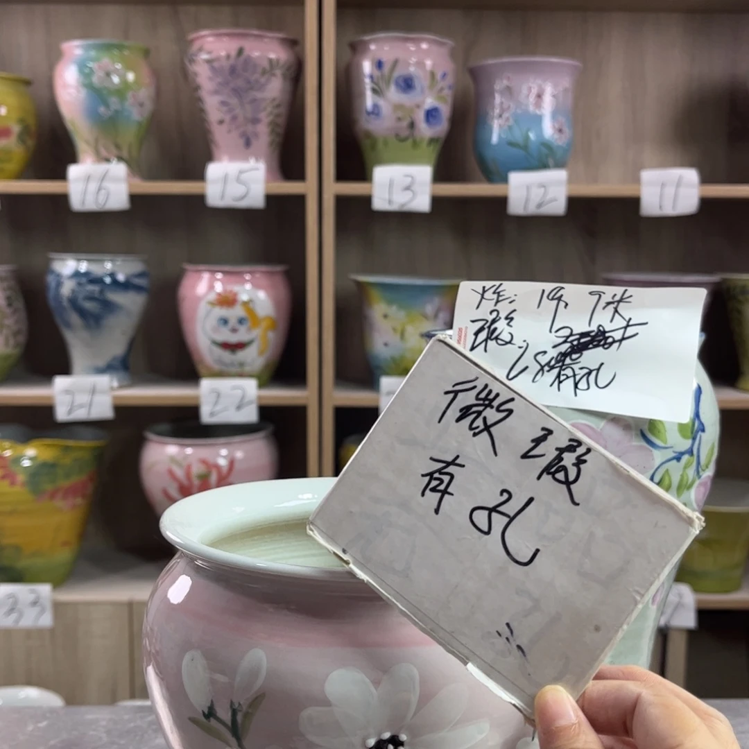 景德镇陶瓷花盆花盆