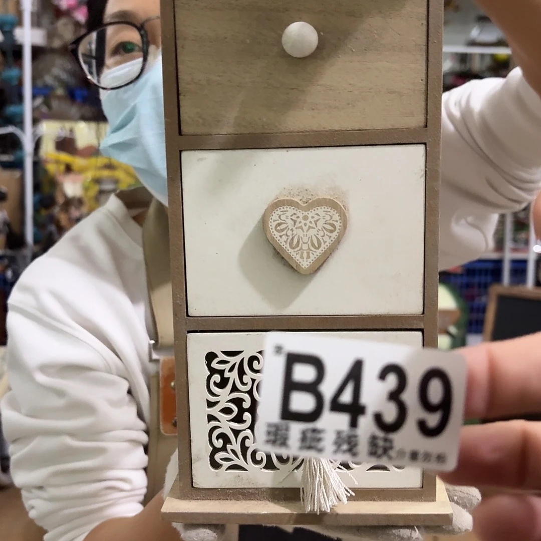 核桃木/黑胡桃（胡桃木）