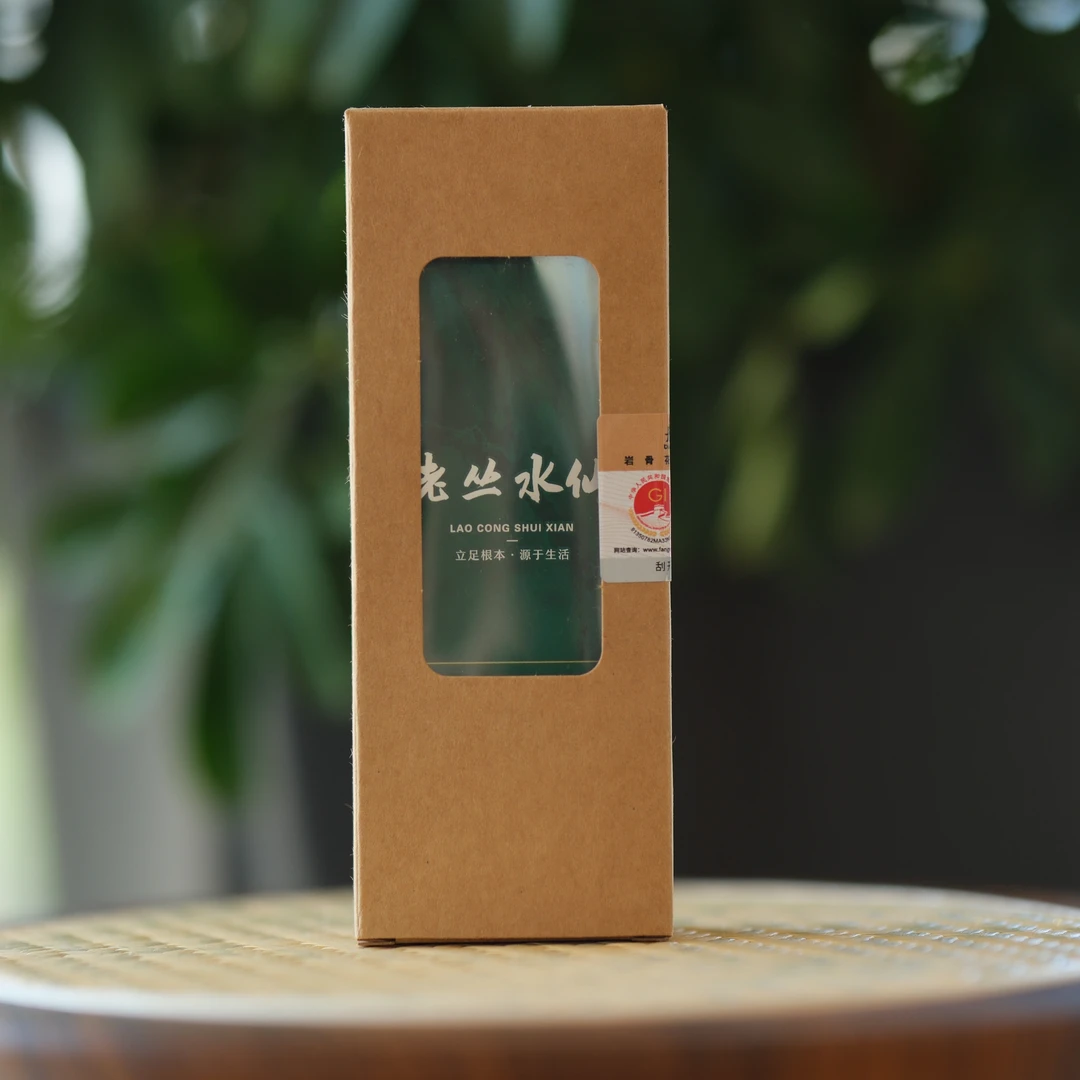 丹岩立生 武夷岩茶 老丛水仙