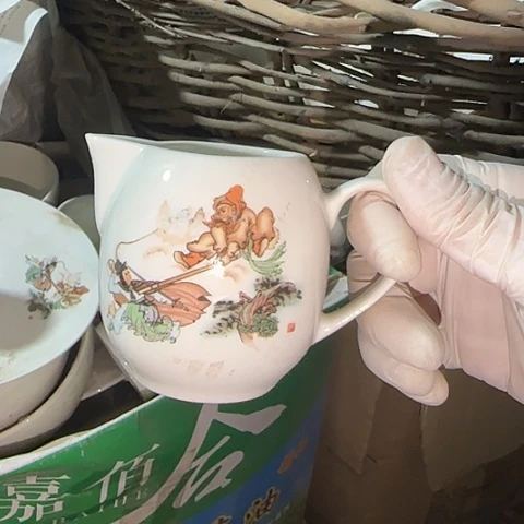 瓷片国营厂库存微瑕150cc