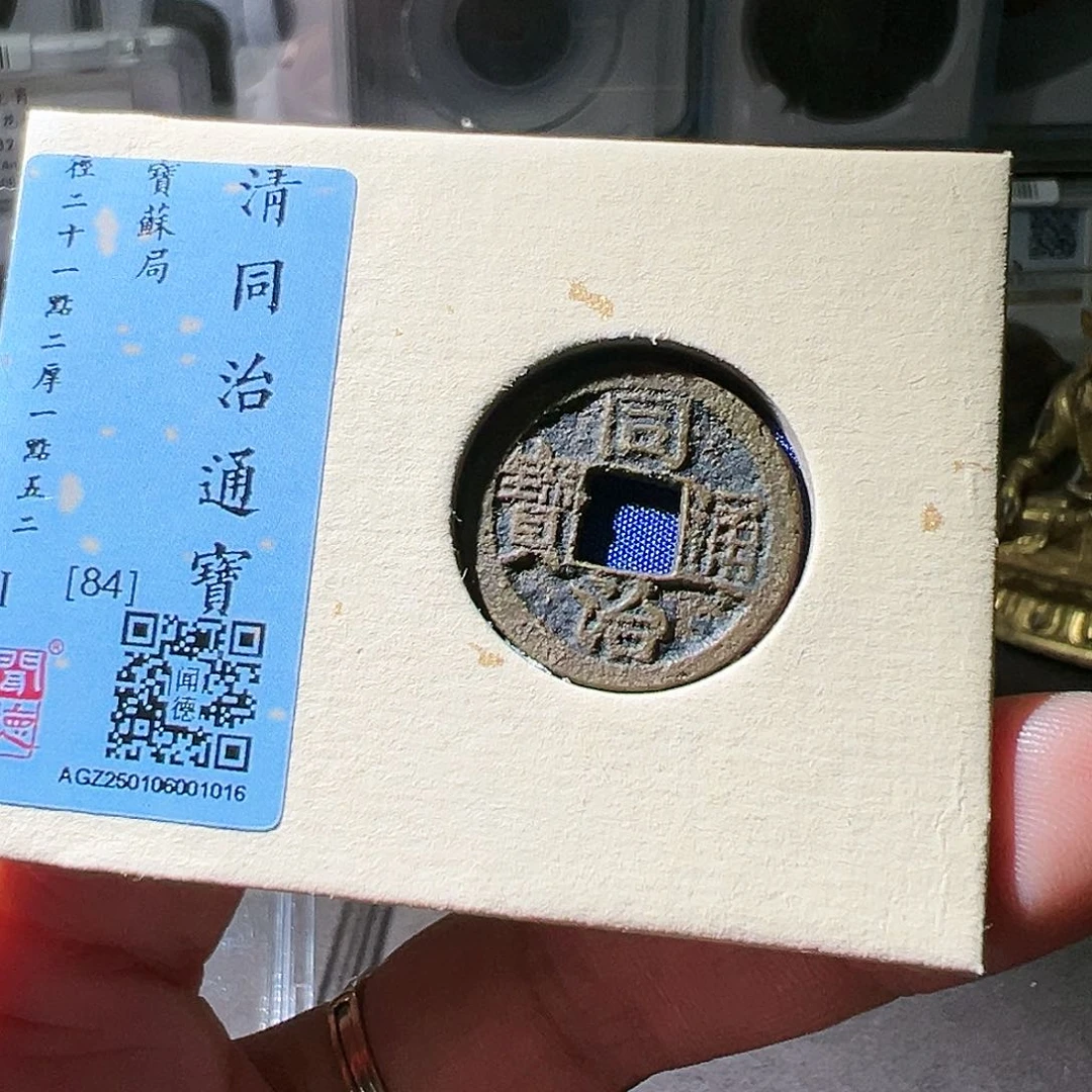 铜博**表同治。华夏天玺总店