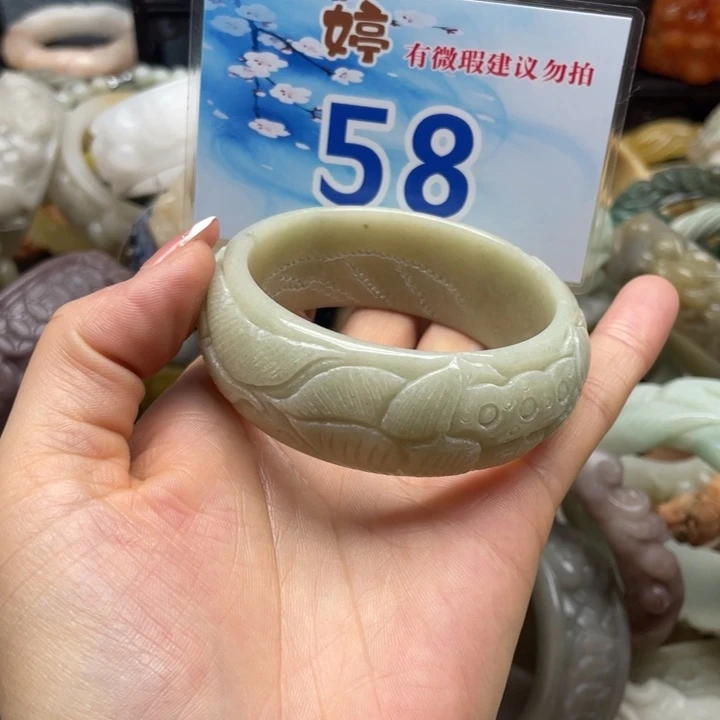 石英岩玉未镶嵌手镯