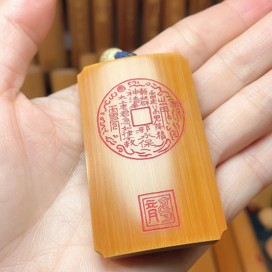 竹手工雕刻山鬼花钱