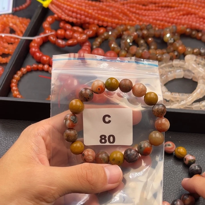 南红玛瑙未镶嵌多样性发货默认微瑕称重11mm