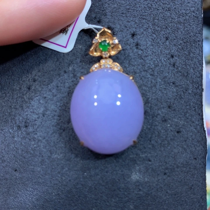 翡翠18K金镶嵌手链翡翠