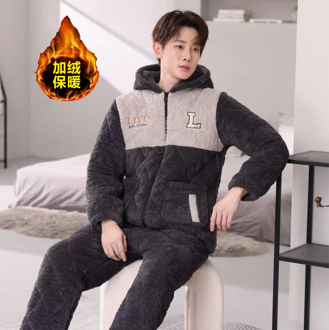 【拉链连帽款】男士三层夹棉睡衣巨厚保暖家居服套装加绒可外穿棉服