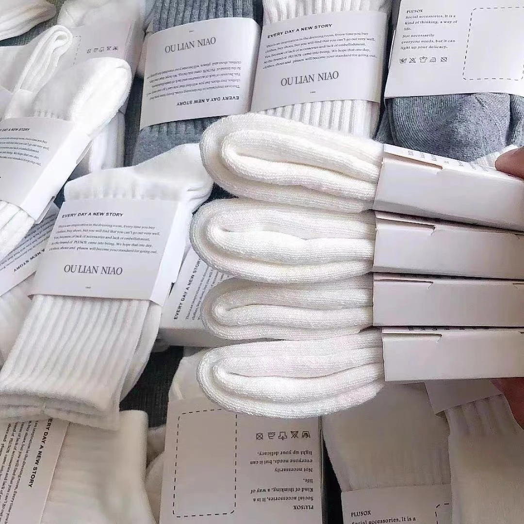 45运动毛巾底(临时链接)