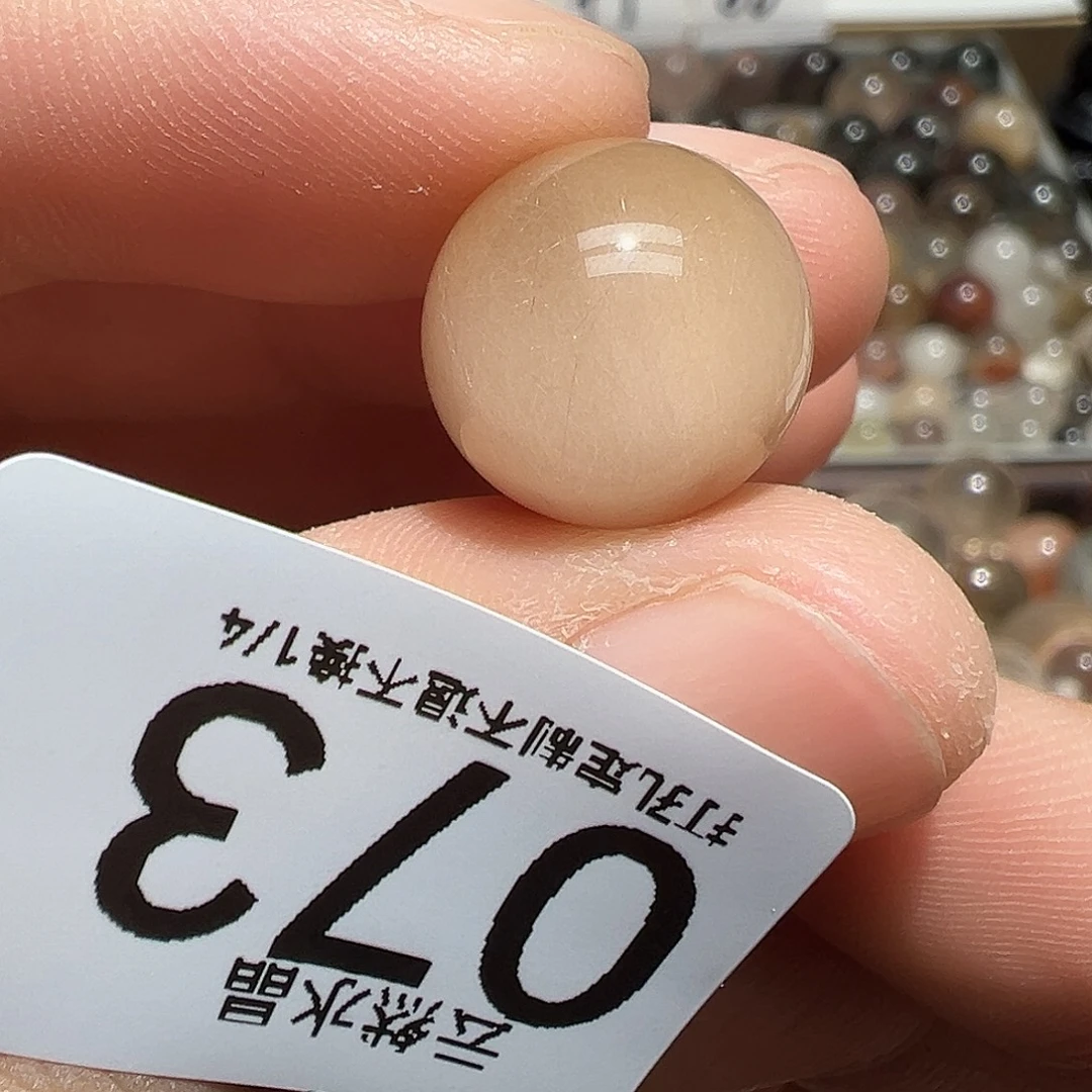 珠宝半成品未镶嵌水晶