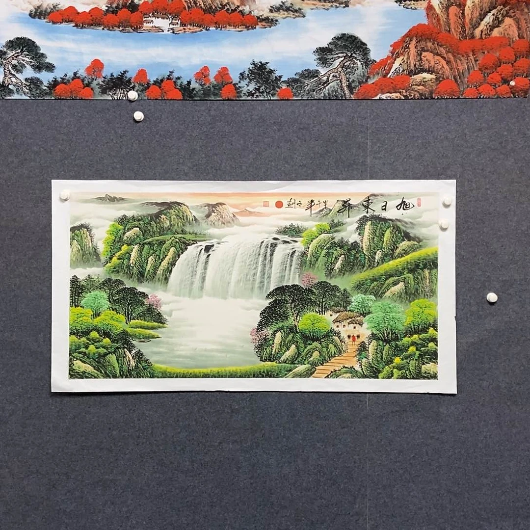 国画四尺山水一副