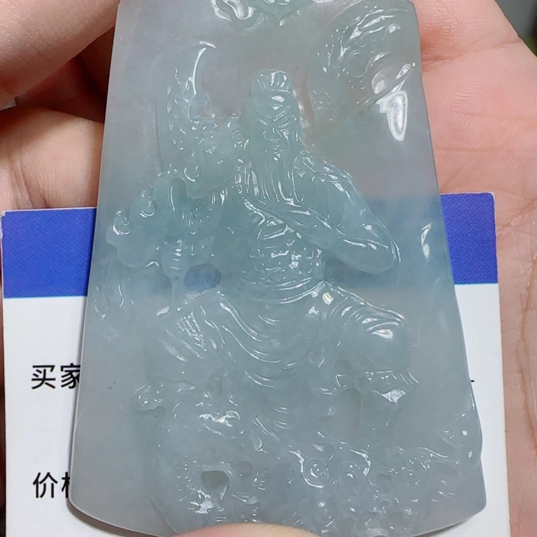 翡翠未镶嵌颈饰关二爷