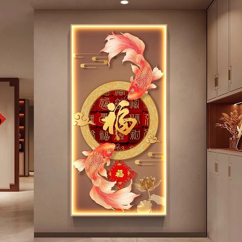 圣玥2025新款玄关装饰画锦鲤福字led灯画入户走廊过道高级发光画
