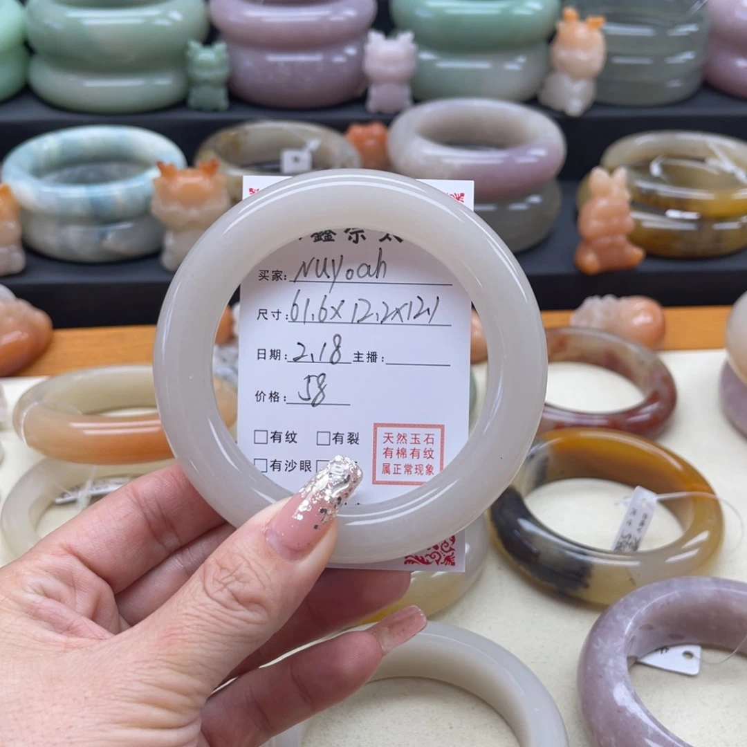 石英质玉我未镶嵌N****.