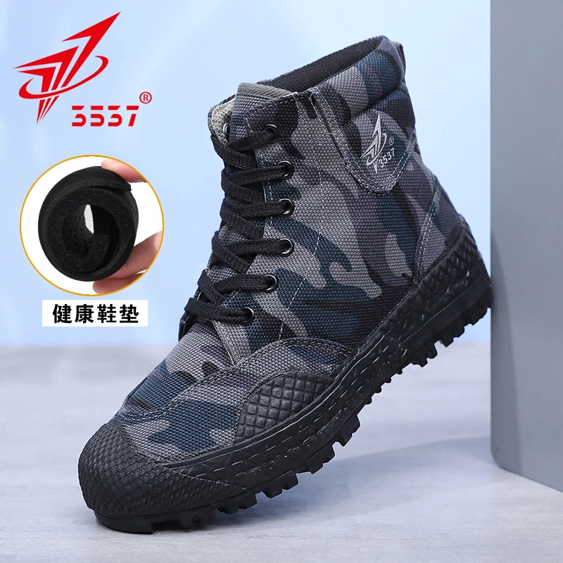 3537正宗户外登山鞋迷彩高帮解放鞋耐磨防滑透气夏季徒步训练男鞋