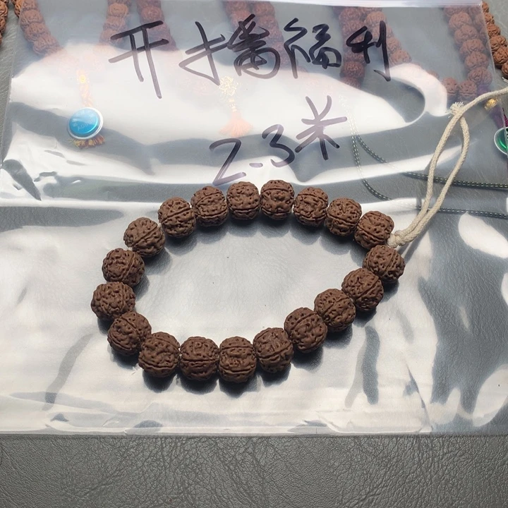 D***t金刚菩提吊坠老树梅花