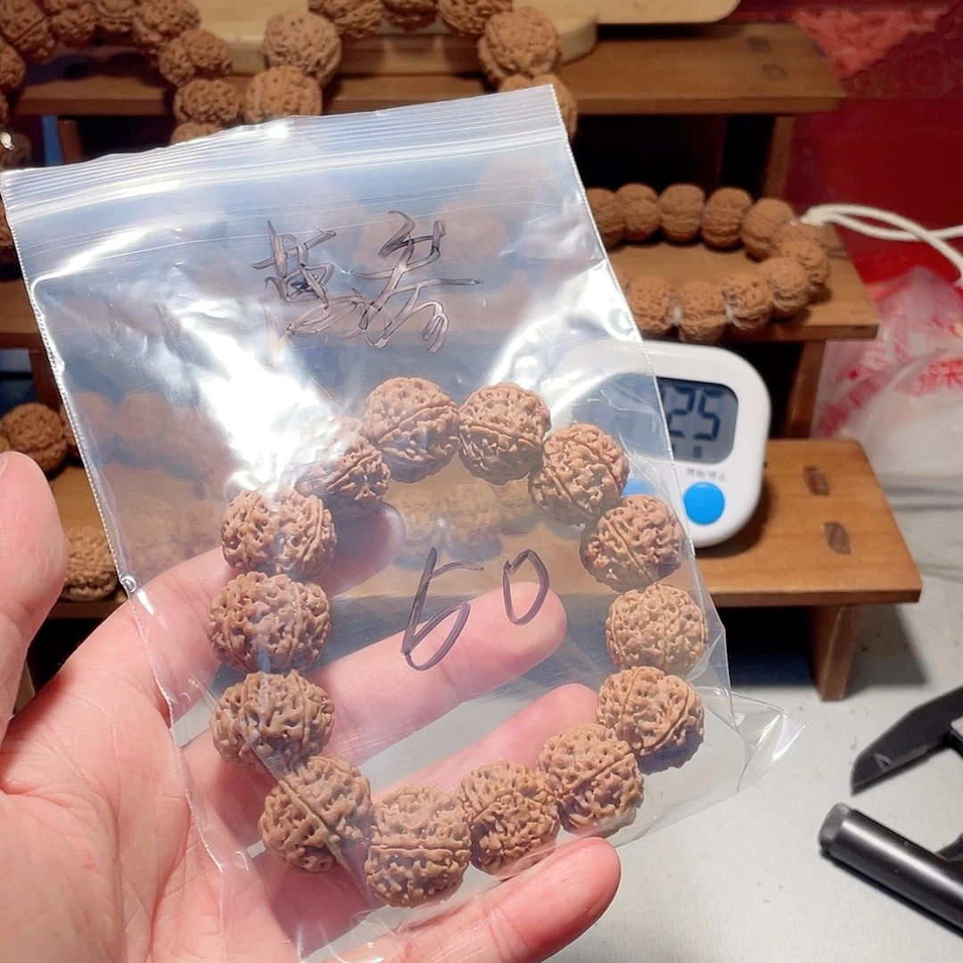 萬***叁金刚菩提手串尼泊尔