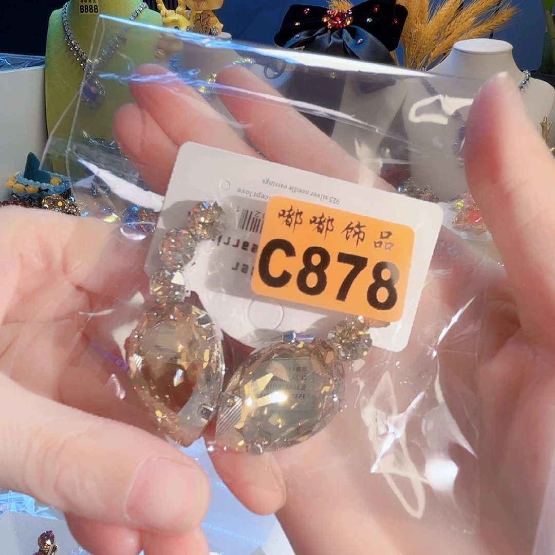 大理石铁合金施华耳环