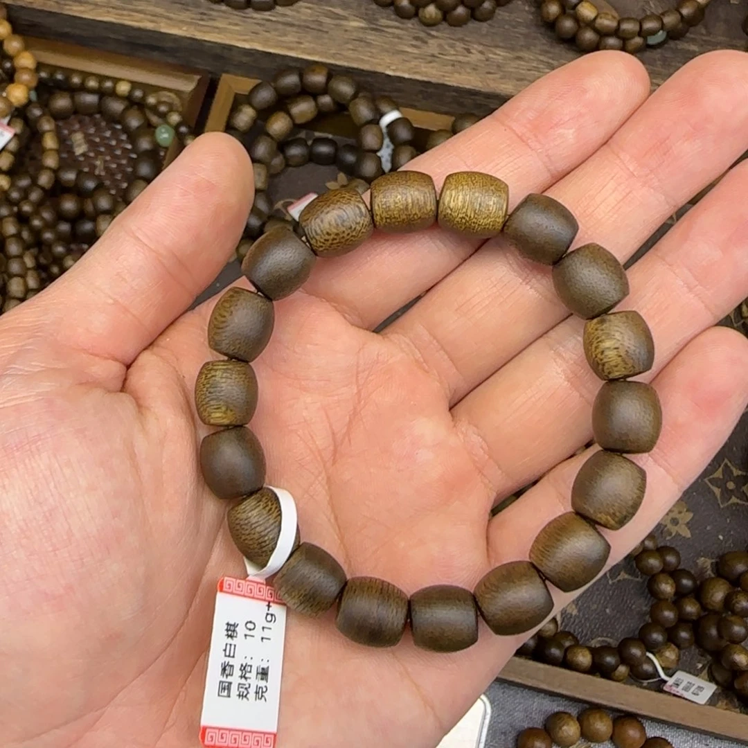 沉香手串10鼓珠乌身圆叶国香白棋99沉