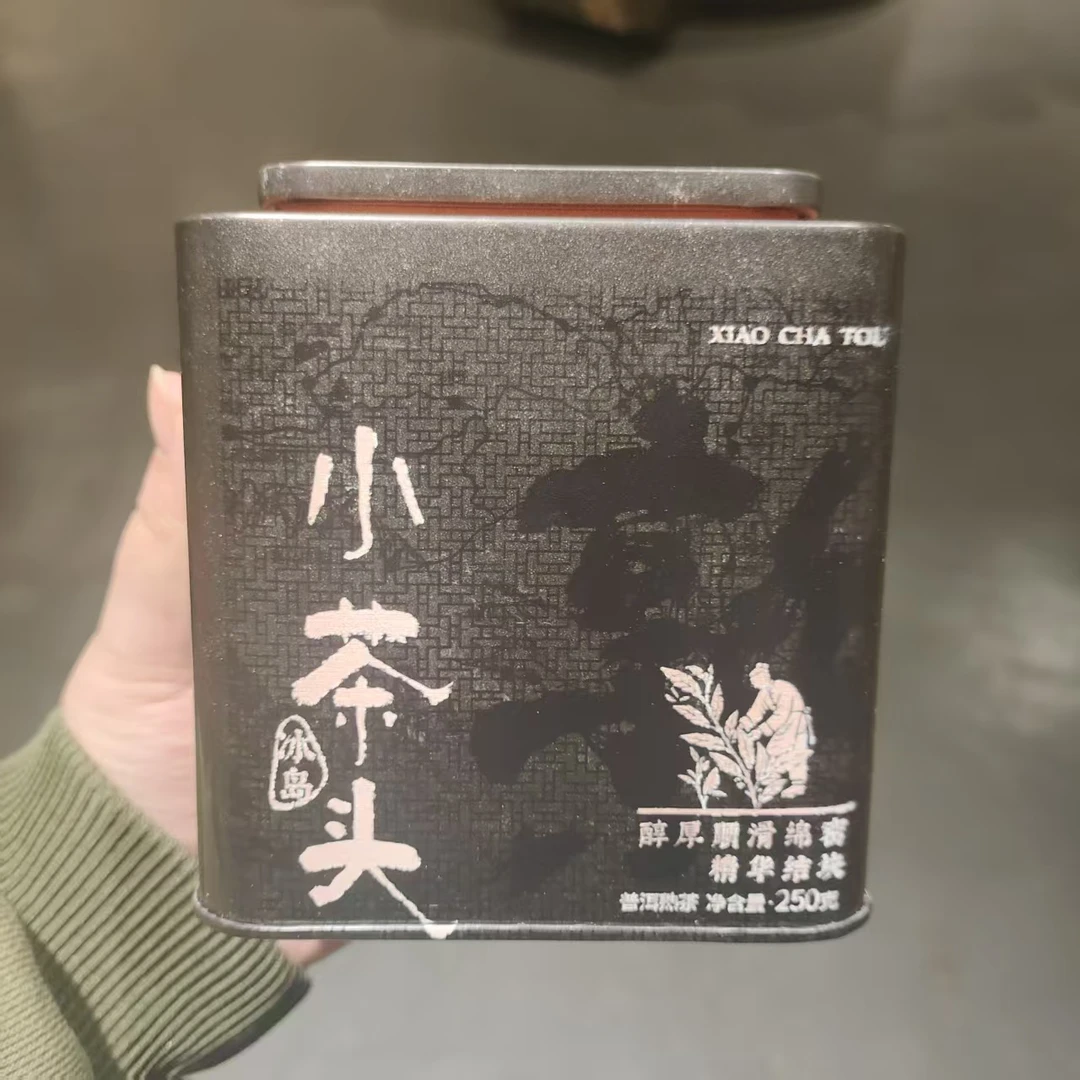 【飞哥开仓放漏】小茶头罐装（熟茶）250g