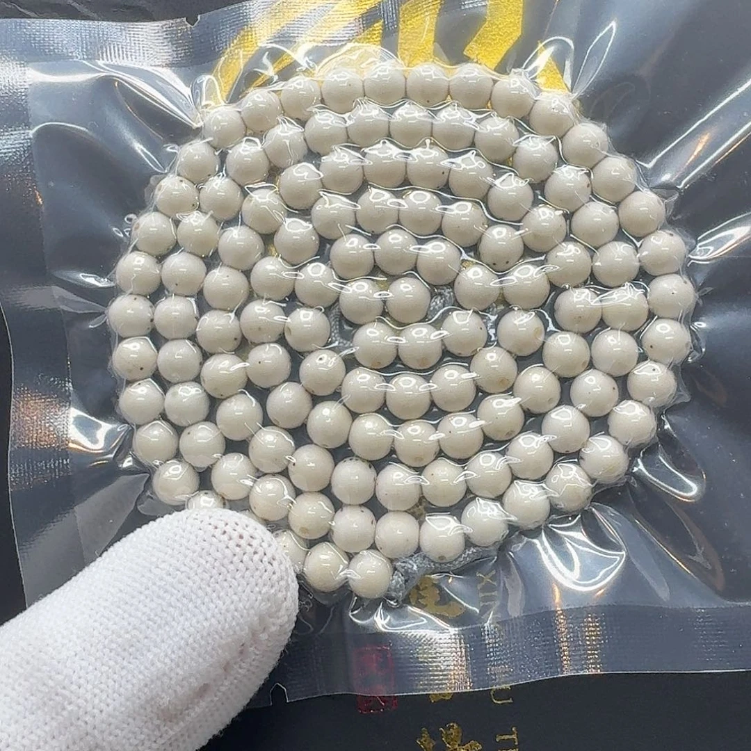 吊坠星月菩提12一物一图冰白通体龙蛋6左右圆108