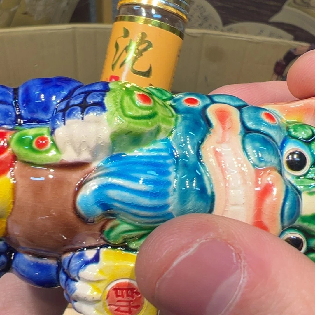 瓷器瓷器瓷器瓷器瓷器瓷器