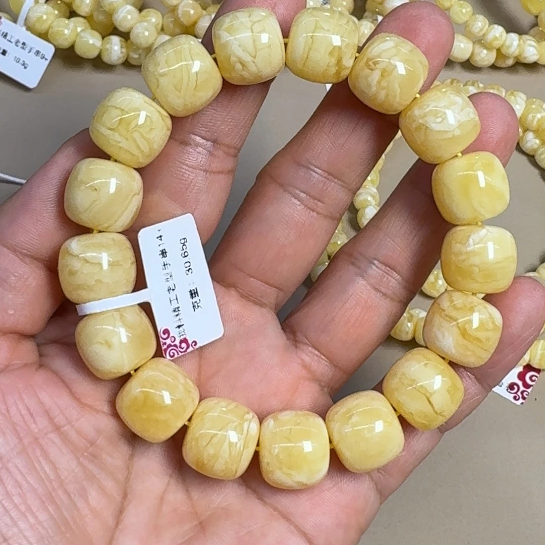 琥珀未镶嵌手串浓白蜡精工老型手串