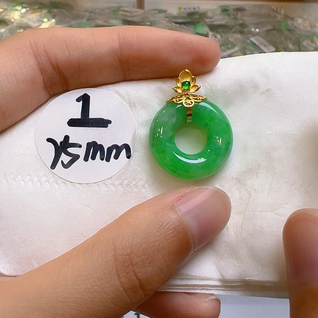 翡翠18K金镶嵌吊坠(不含链)翡翠