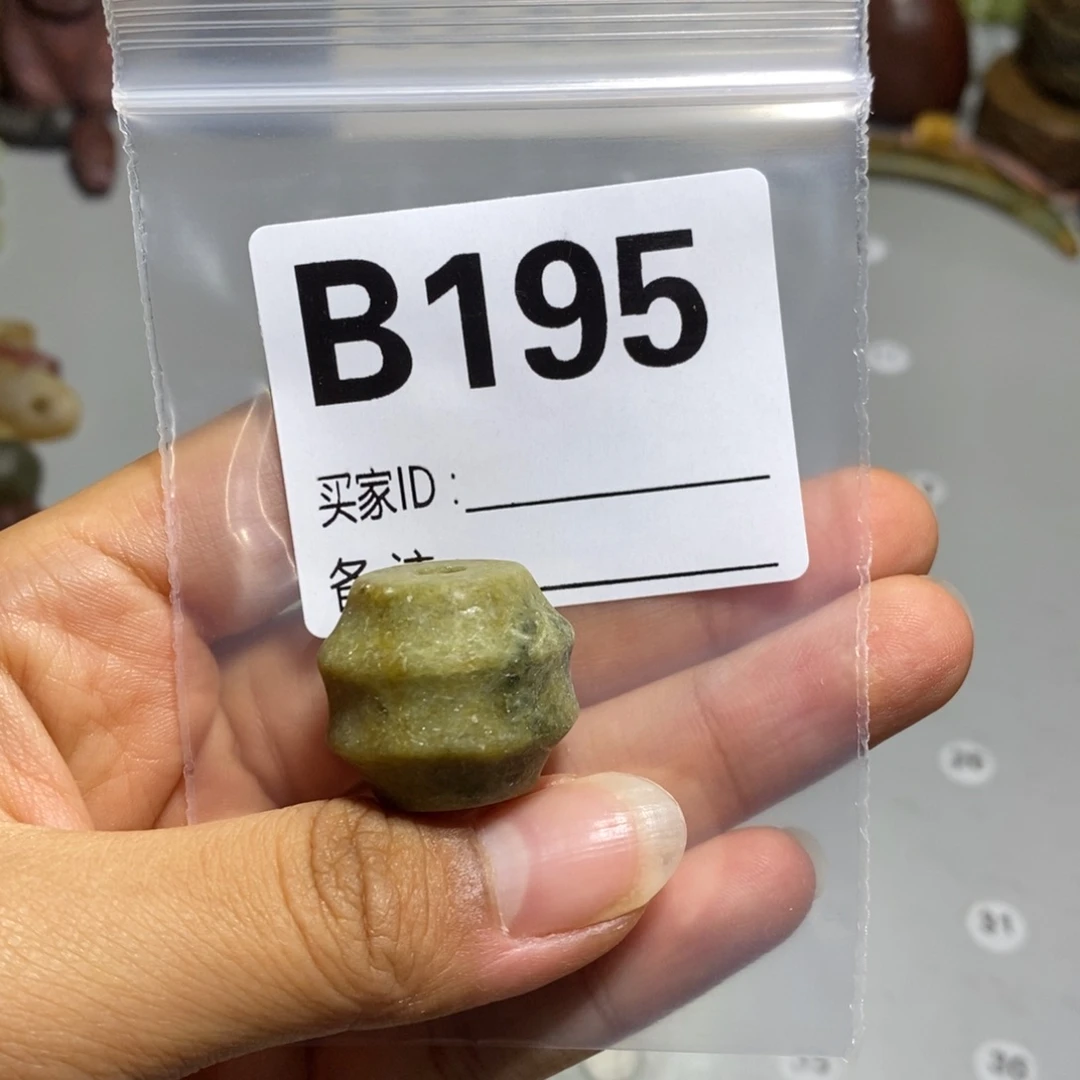 岫岩河磨玉（透闪石质玉）未镶嵌颈饰