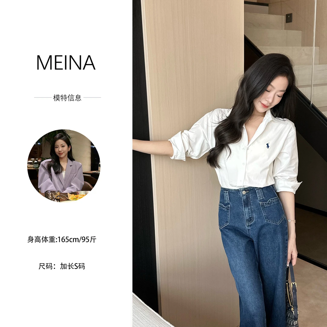MEINA【日色微明】春秋新款小众设计感polo领显瘦气质休闲百搭衬衫