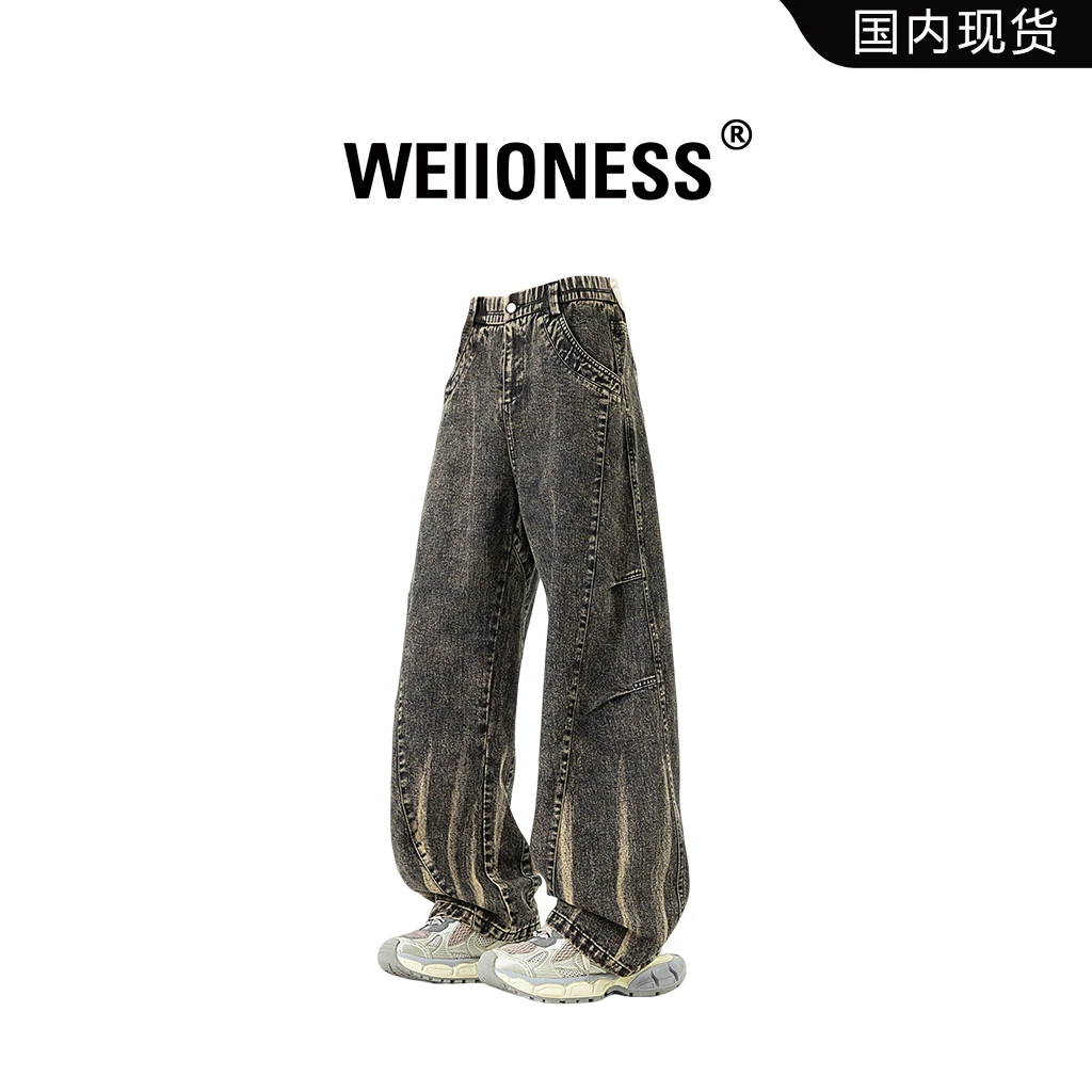 WEIIONESS美式阔腿休闲裤秋季拼接纯色休闲百搭工装裤高级感男装